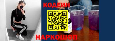 мдма Ипатово