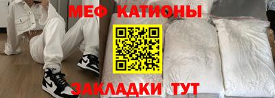 прущий лед Изобильный
