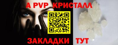 мдма Ипатово