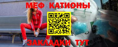 гашишное масло Дмитров