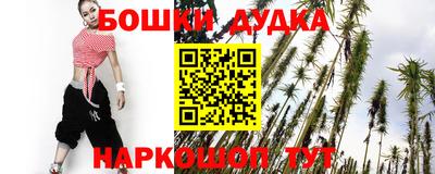мдма Ипатово