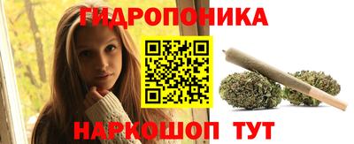прущий лед Изобильный