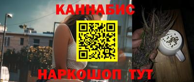 прущий лед Изобильный