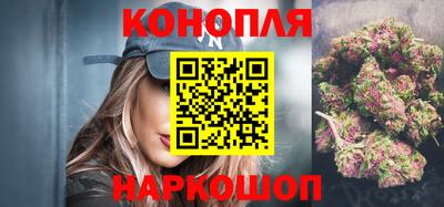 мдма Ипатово