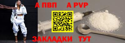 прущий лед Изобильный