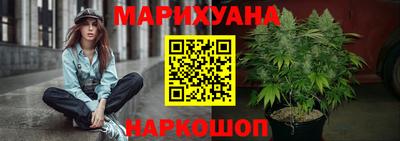 прущий лед Изобильный