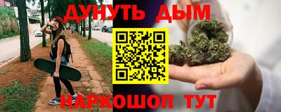 прущий лед Изобильный