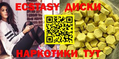 mdma Добрянка