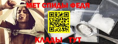 бутик Ирбит