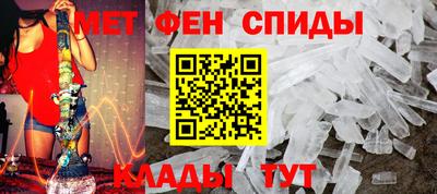 прущий лед Изобильный