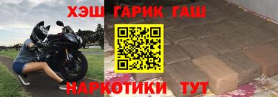 мдма Ипатово