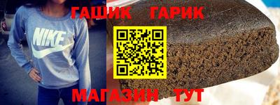 прущий лед Изобильный
