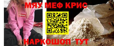 бутик Ирбит